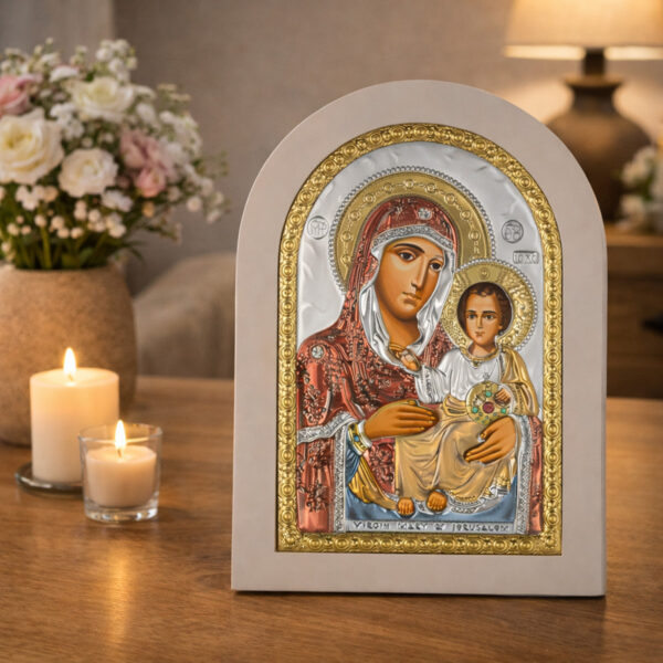Icoana Maicii Domnului Ierusalim Argint Rama Alba 15x21cm