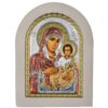 Icoana Maicii Domnului Ierusalim Argint 10x14cm Rama Alba