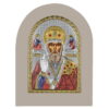 Icoana Sf Nicolae Argint 20x26cm