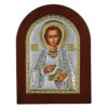 Icoana Argint Sf Pantelimon 20x26cm