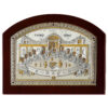 Icoana Cina cea de Taina Argint 25x33cm