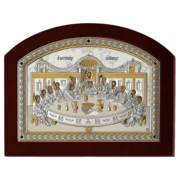 Icoana Cina cea de Taina Argint 25x33cm