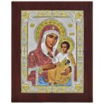 Icoana Maicii Domnului Ierusalim Argint 18x22cm Color