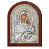 Icoana Maicii Domnului a Patimirilor Argint 15x20cm Auriu