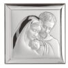 Icoana Sfanta Familie Argint 12x12cm