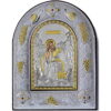 Icoana Sfantul Ilie Argint cu Geam 13.5x17.5cm 3633