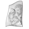 Icoana Sfanta Familie Argint 6.5x9.5cm