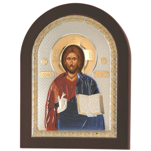 Icoana Iisus Hristos Argint 10x14 cm Color