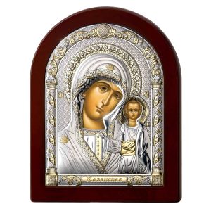 Icoana Maicii Domnului Kazan Argint 12x16cm Auriu