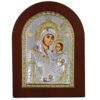 Icoana Maicii Domnului de la Betleem Argint 20x26cm