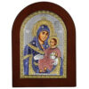 Icoana Maicii Domnului de la Betleem Argint 20x26cm Color
