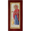 Icoana Sporul Casei Argint 11x23cm Color
