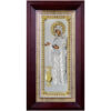 Icoana Sporul Casei Argint 36x60cm cu Geam