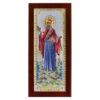 Icoana Maicii Domnului Grabnic Ajutatoare (de la Athos) Argint 23x11cm Color