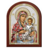 Icoana Maicii Domnului Ierusalim Argint 17.5x22.5cm Color