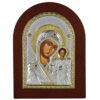 Icoana Maicii Domnului Kazan Argint 15x21cm Auriu