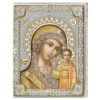 Icoana Maicii Domnului Kazan Argint 16x20cm Auriu