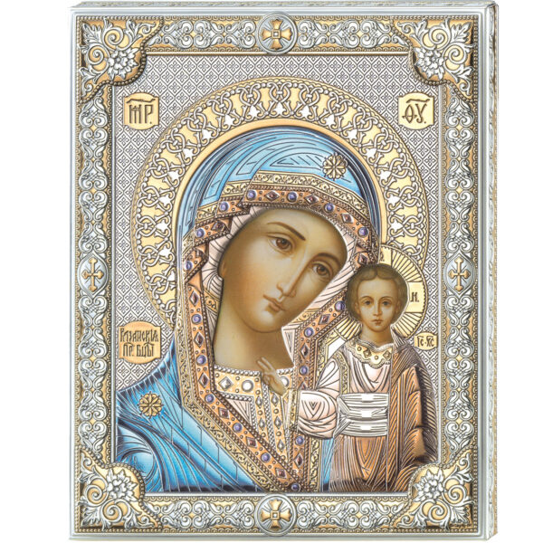 Icoana Maicii Domnului Kazan Argint 24x30cm Color