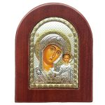 Icoana Maicii Domnului Kazan Argint 7.5x9.5 cm