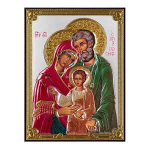 Icoana Sfanta Familie Argint 13x18cm Color