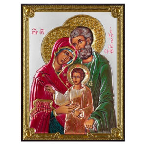 Icoana Sfanta Familie Argint 8x11cm Color