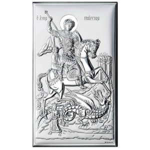 Icoana Sf Gheorghe Argint 12x20 cm