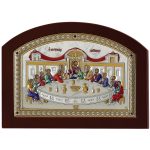 Icoana Cina Cea De Taina Argint 25x19cm Color