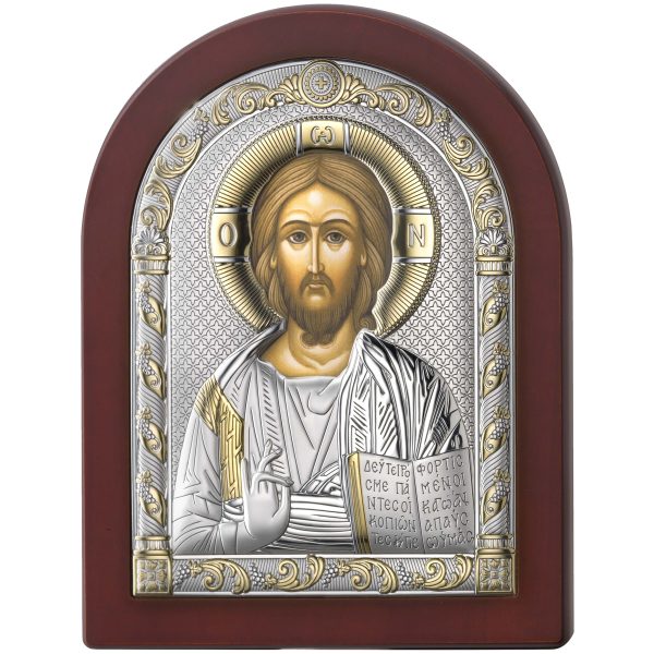 Icoana Isus Argint 17.5x22.5cm Auriu