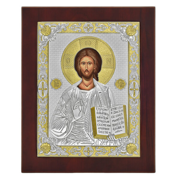 Icoana Isus Argint 20x26cm Auriu
