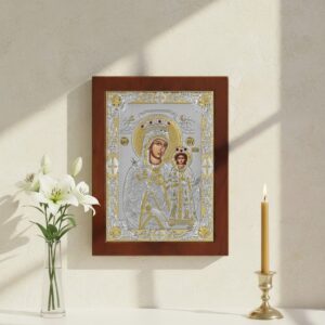 Icoana Maicii Domnului Imparateasa Argint 20x26cm