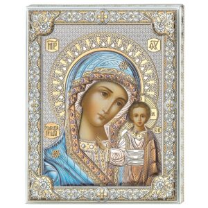 Icoana Maicii Domnului Kazan Argint 16x20cm Color