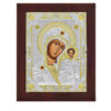 Icoana Maicii Domnului Kazan Argint 20x26cm Auriu 1