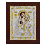 Icoana Sfanta Familie Argint 20x26 cm