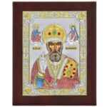 Icoana Sf Nicolae Argint 20x26cm Color