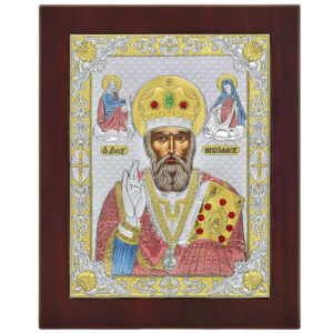 Icoana Sf Nicolae Argint 20x26cm Color