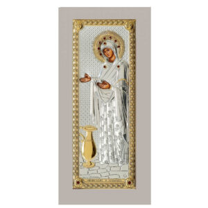 Icoana Sporul Casei Argint 16.5x8.5cm Rama Alba