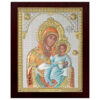 Icoana Maicii Domnului Betleem Argint Color 30x37 cm