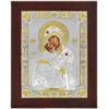 Icoana Maicii Domnului Vadimir Argint 20x26 cm