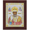 Icoana Sf Nicolae Argint Color 24x32 cm