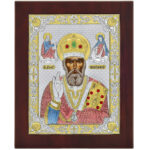 Icoana Sfantul Nicolae Argint 24x32 cm Color