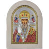 Icoana Sf Nicolae Argint Color Rama Alba 10x14 cm