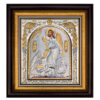Icoana Sf Ion Argint 23.3x25.7cm