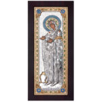 Icoana Sporul Casei Argint 12.5x28cm