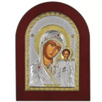 Icoana Maicii Domnului Kazan Argint 10x14 cm