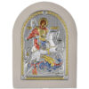 Icoana Sf Gheorghe Argint 10 x 14 Cm Color Rama Alba