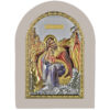 Icoana Sf Ilie Argint 10x14cm Color Rama Alba