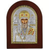Icoana Sf Nicolae Argint 10x14 cm