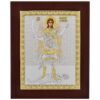 Icoana Sf Arhanghelul Mihail Argint 10X12.5cm
