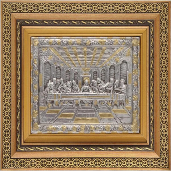 Icoana Cina Cea de Taina Argint 40x50 cm