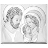 Icoana Sfanta Familie Argint 32x26 cm